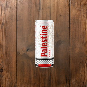 Palestine Cola
